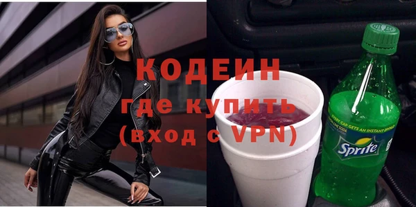 mix Верхний Тагил